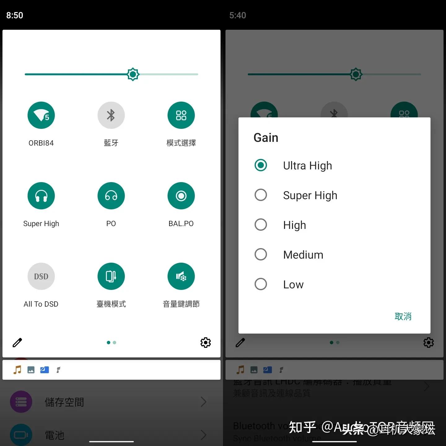 [AudioTOP]9038PRO芯次旗舰DAP：FiiOM15S简评