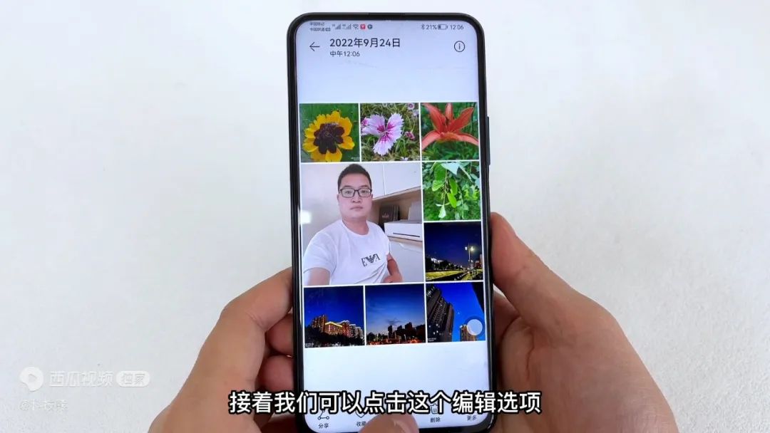 手机相册里面的拼图是怎么弄的,手机上的相册拼图功能在哪里找