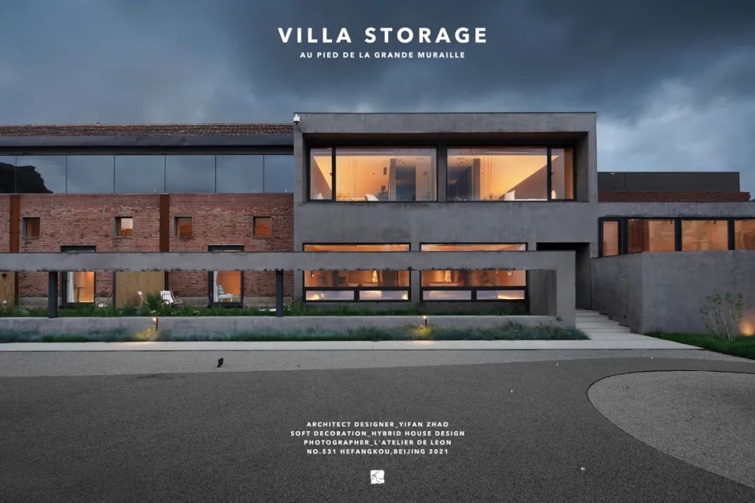 特色民宿受热捧,被疫情耽误的民宿