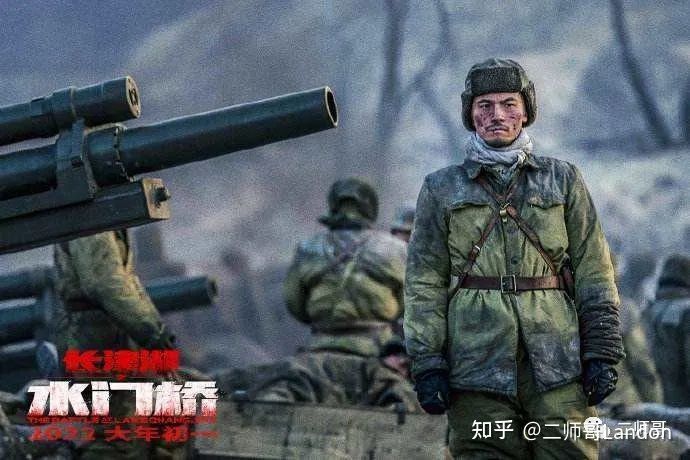 外国人评价长津湖之水门桥电影,长津湖之水门桥电影免费观看