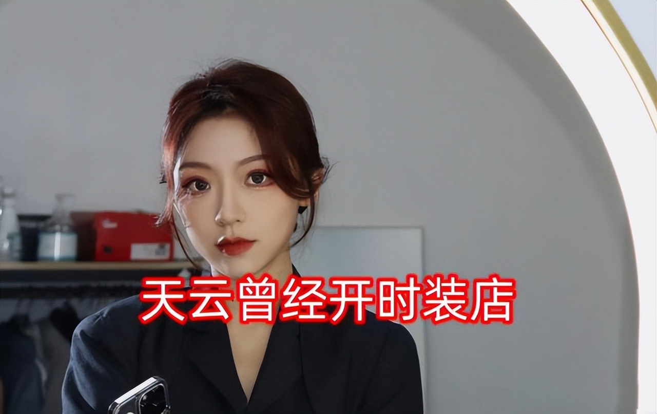 KPL女解说灵儿怎么了,kpl解说灵儿多高