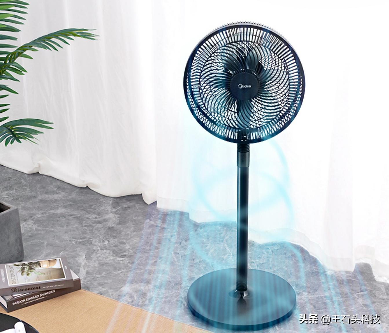 美的风扇199,美的官方旗舰风扇