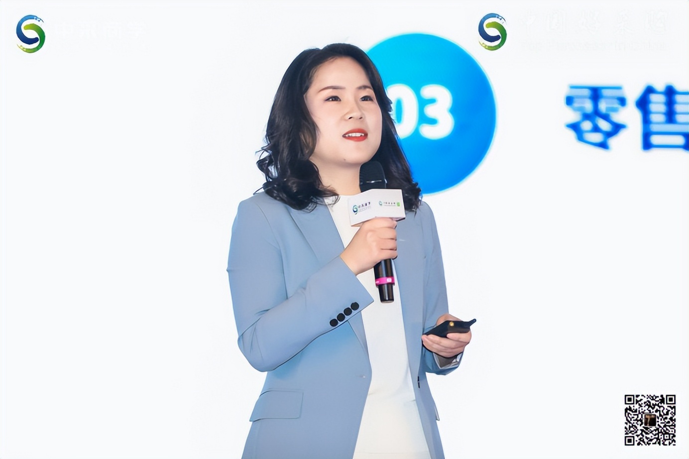 大润发的生鲜农产品从哪里买的,大润发生鲜便宜吗