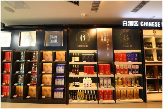 为什么网上买酒这么多假的,为什么不建议网上买酒