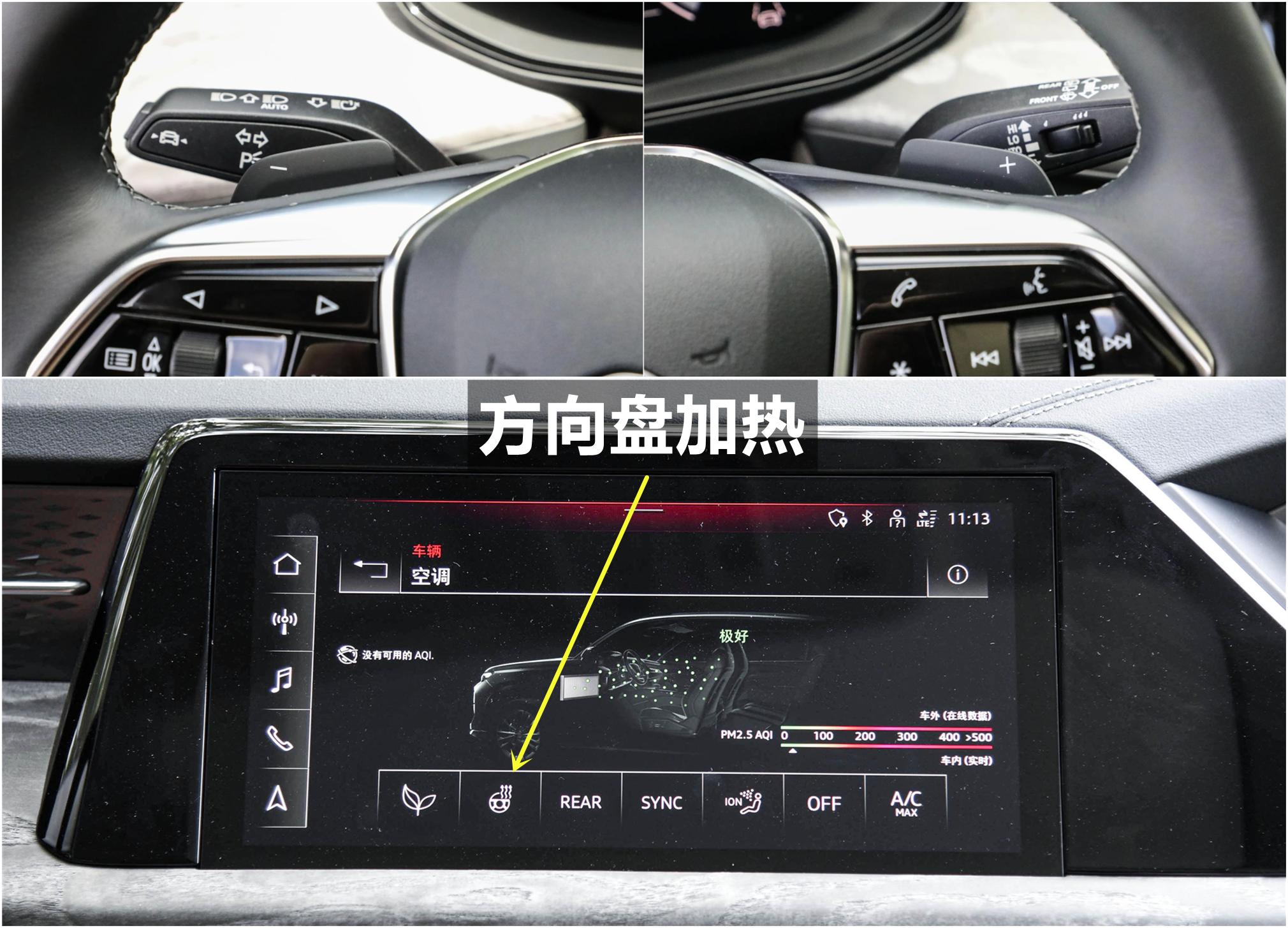 奥迪q6六缸有几个配置,2024款奥迪q6配置解读