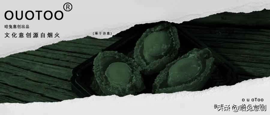 41万天价账单刷屏网络：干鲍的珍贵，超乎想象