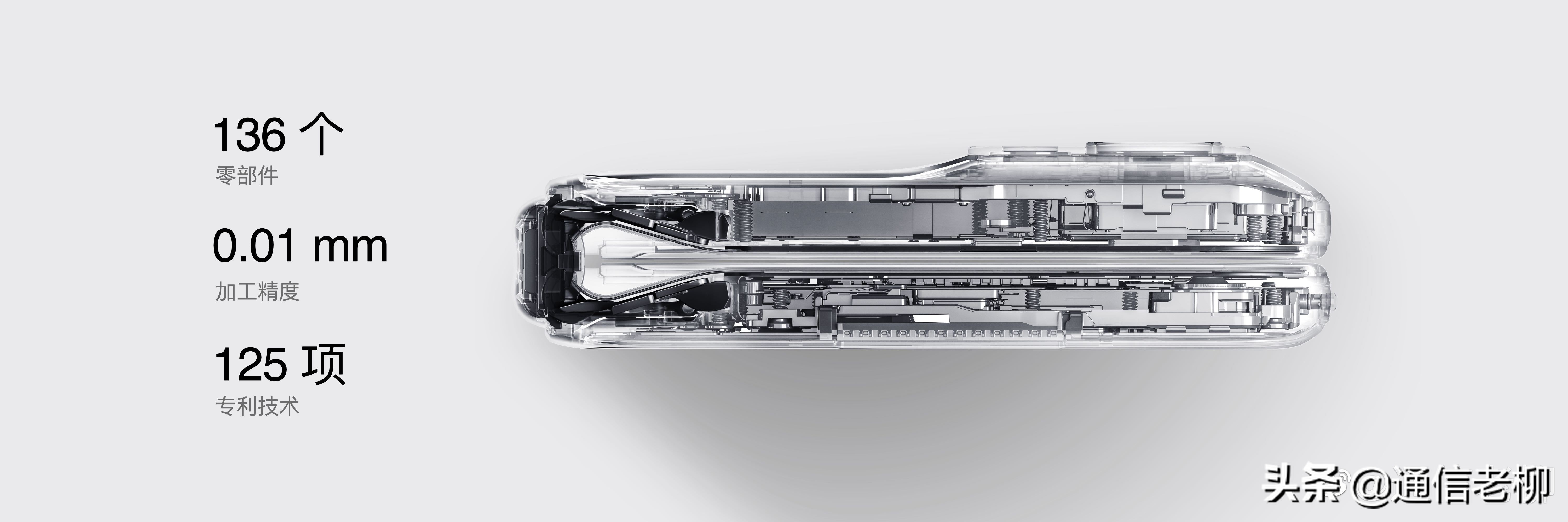 oppofindn折叠旗舰优点与缺点,oppofindn折叠屏手机缺点