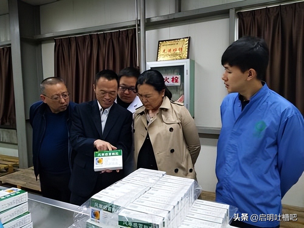 日本收购中国百年中药企业利弊,日本收购中国百年中药企业正常吗