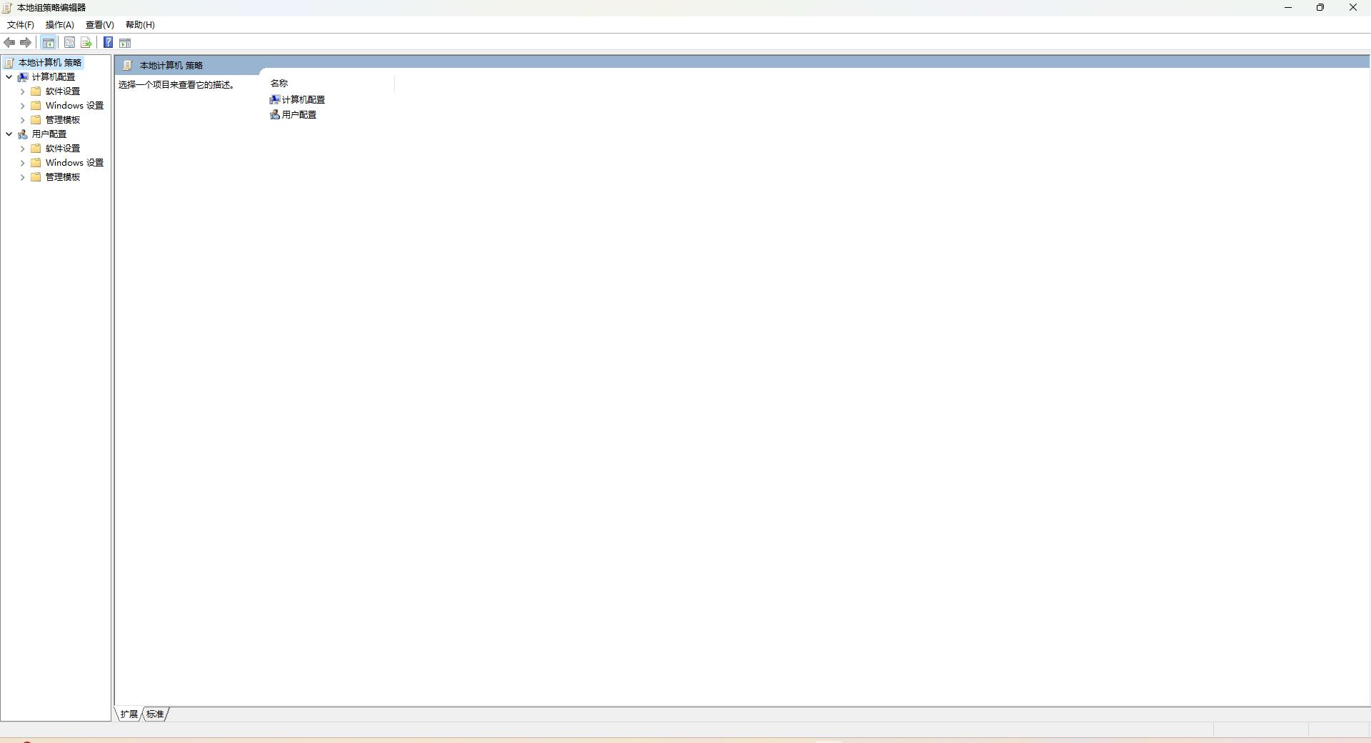 windows10系统如何关闭自动更新,windows10如何彻底关闭自动更新