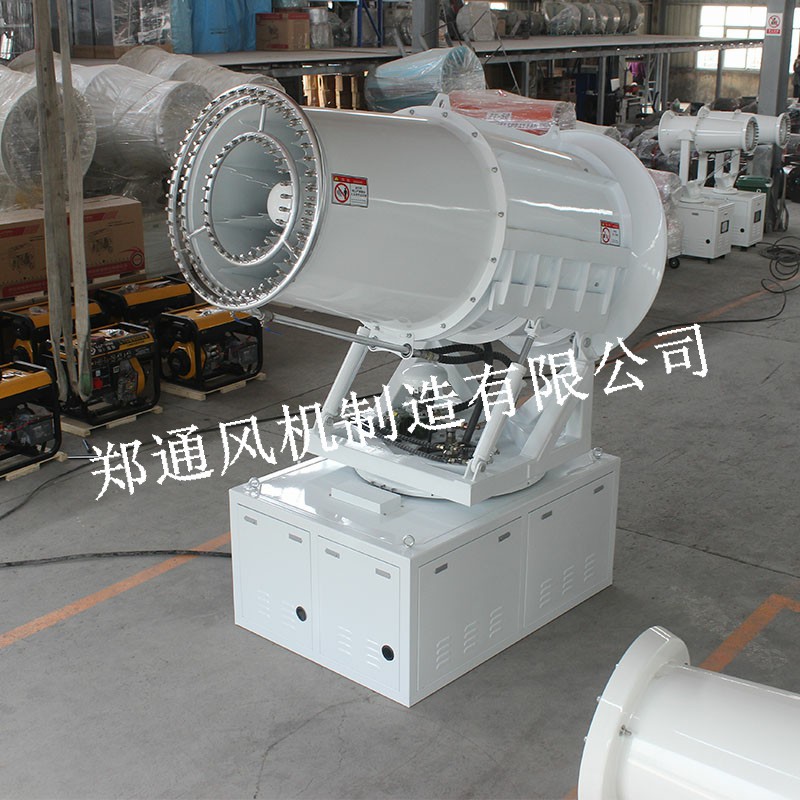 煤矿喷雾降尘设备粉尘污染治理,100米工业雾炮机解决矿山除尘难题