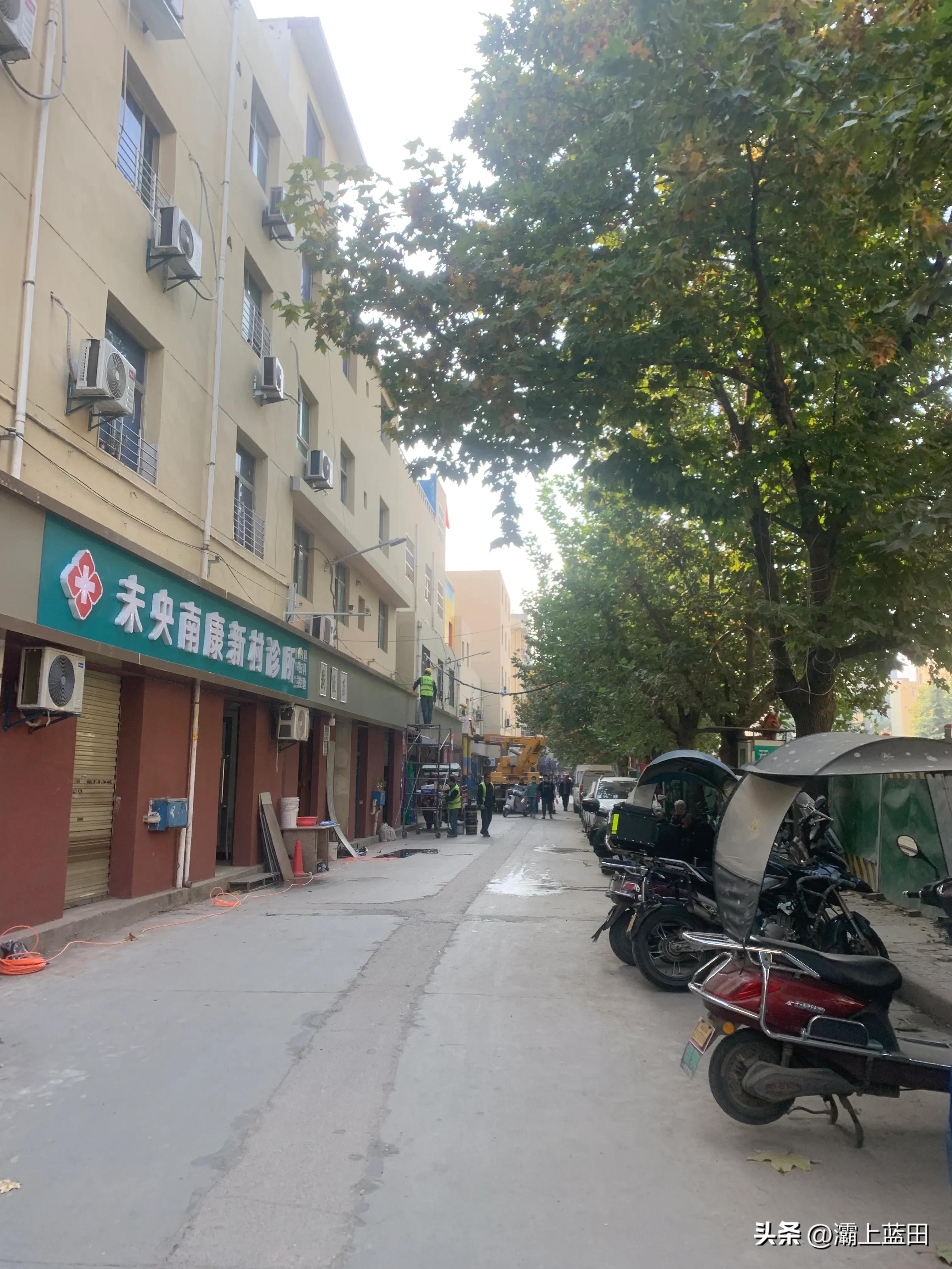 南康区旧村改造名单,西安南康村最新拆迁消息