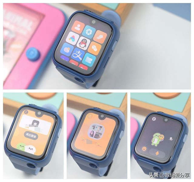功能堪比成人智能手表,米兔儿童学习手表5pro深度体验,超赞的