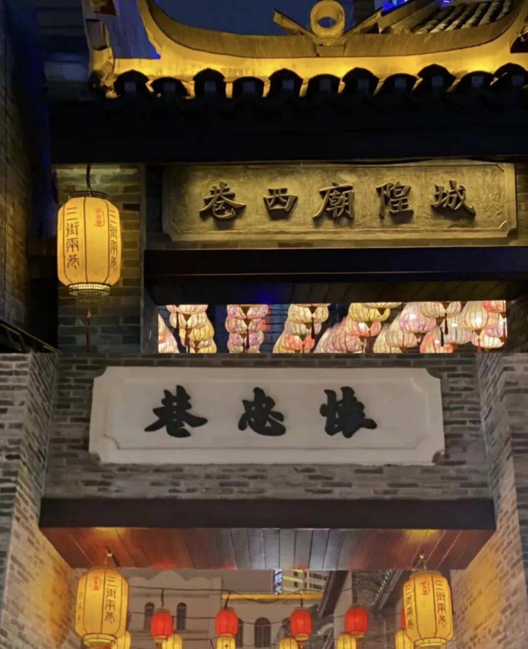 广西南宁有什么特色美食,广西南宁三街两巷打卡店