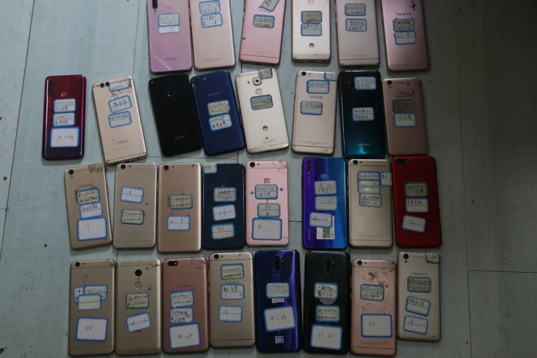 *场赌**开在斗地主游戏APP里?已有11人被刑拘!