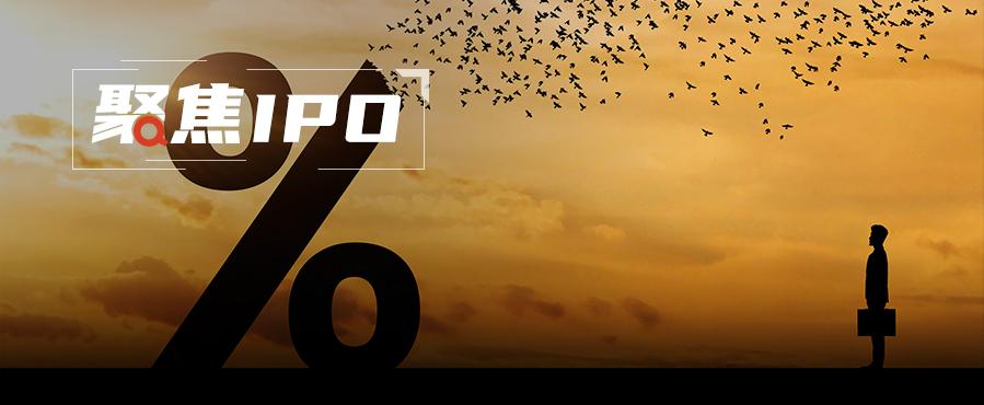 聚焦IPO丨聚成科技患上“依赖症”，毛利率下滑审计机构与评估机构疑似“一家人”