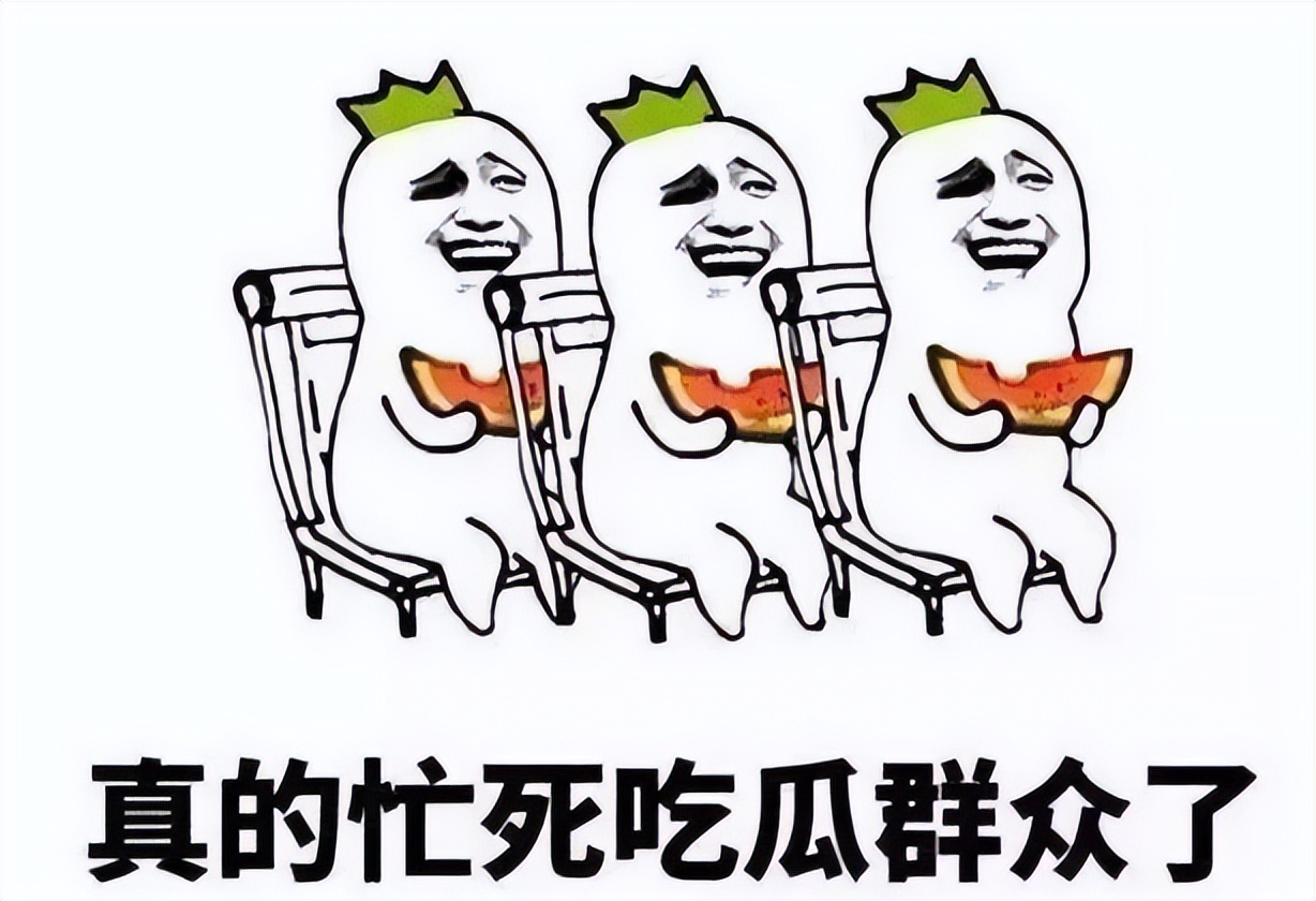 周末2天6个瓜！一线女星傍大佬，TVB视后陪睡，李双江带儿子移民