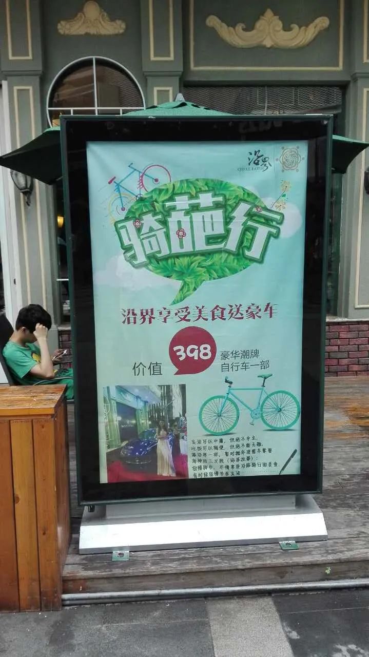 户外广告机应该具备哪些功能,关于户外广告机的核心技术解说