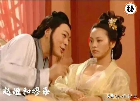 秦始皇母亲赵姬美貌,秦始皇的母亲赵姬有多好看