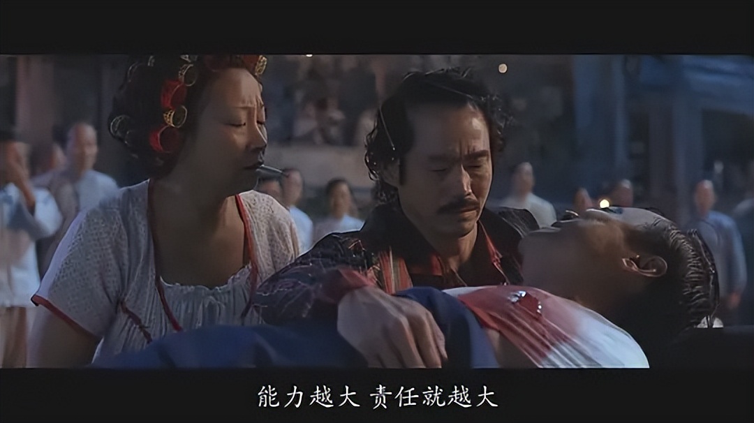 周星驰经典作品功夫解读,周星驰20年后喜剧之王再回经典