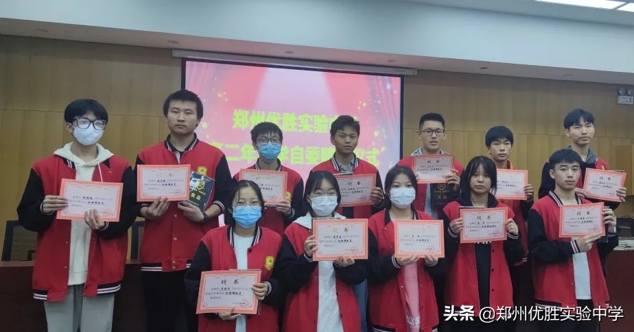 选*民择**办高中有哪些优势?