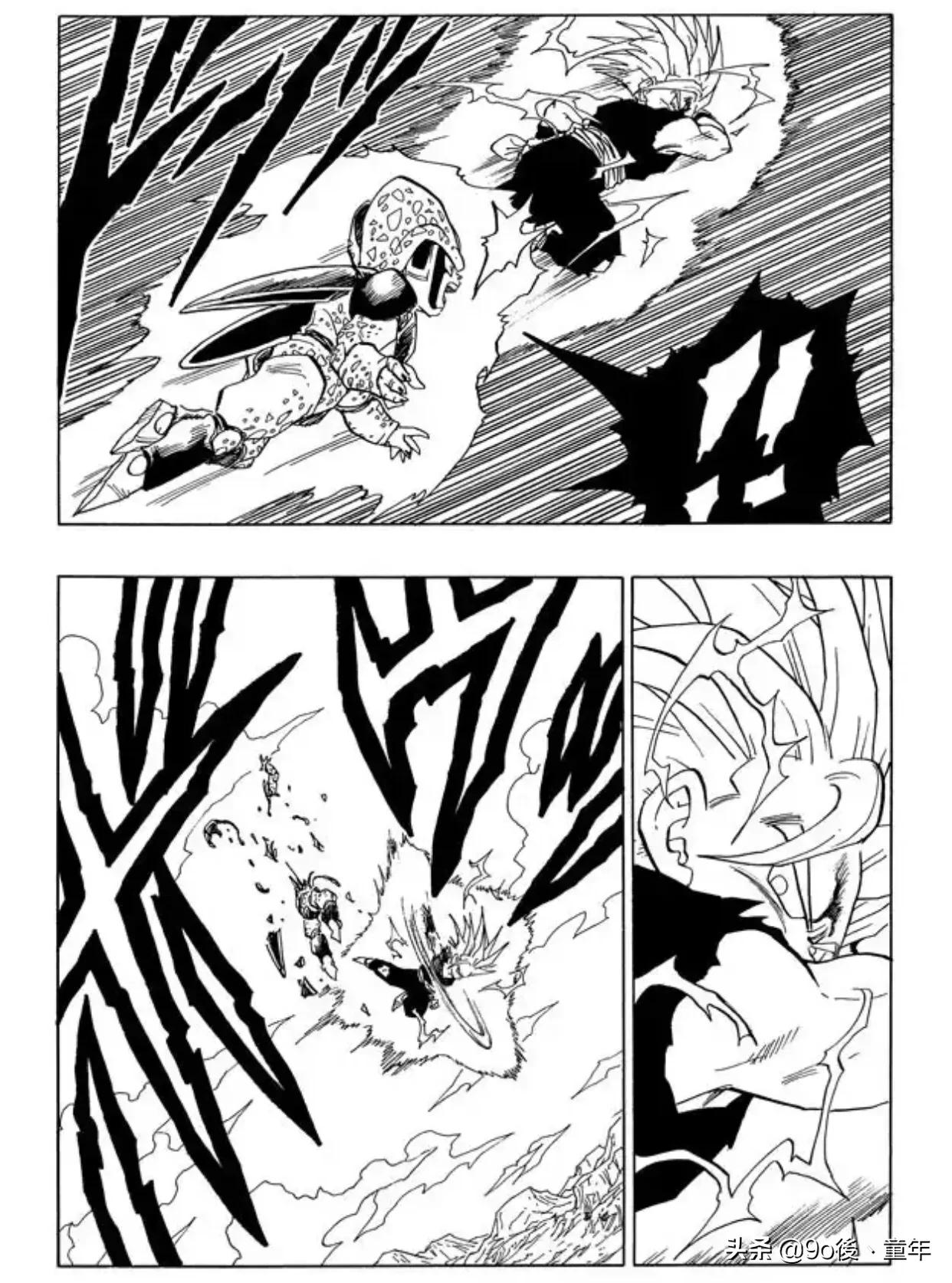 龙珠沙鲁和悟饭漫画,龙珠漫画悟饭超二