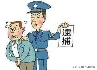 刑事行政司法拘留的区别,行政刑事司法拘留的区别