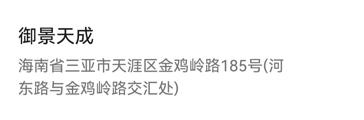 鍗氬＋鑼堕闂ㄧエ,鍗氬＋鑼堕