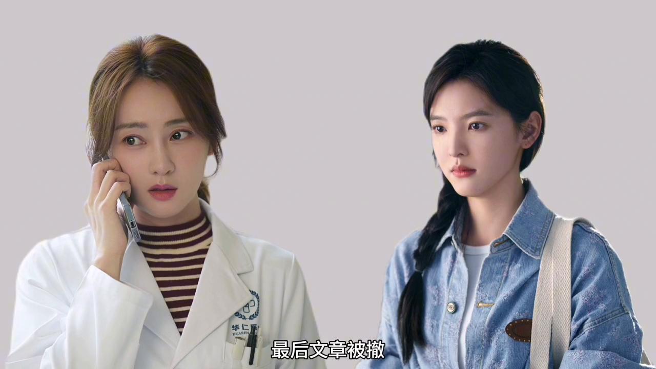 治愈小说推荐无关爱情一口气看完,情感治愈系短篇小说推荐