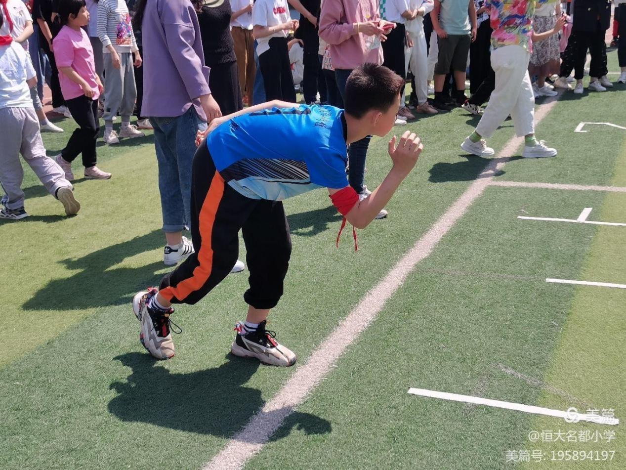 逐梦未来运动会开幕式,逐梦未来运动会项目