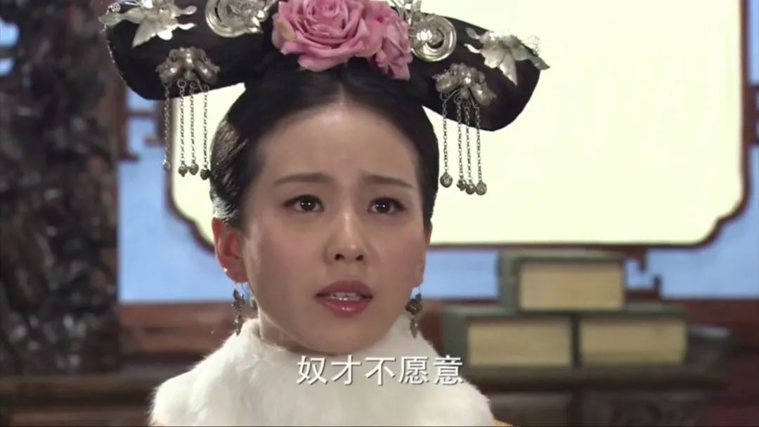 步步惊心很虐的插曲,步步惊心播出后涨粉