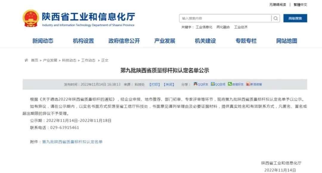 雅兰寝饰用品,雅兰寝饰布草