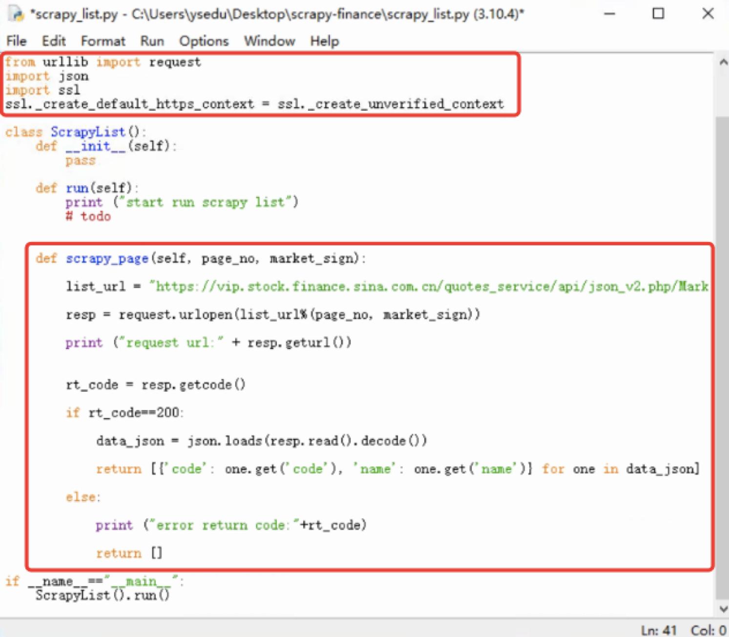 python抓取股市题材,批量爬取上市公司信息