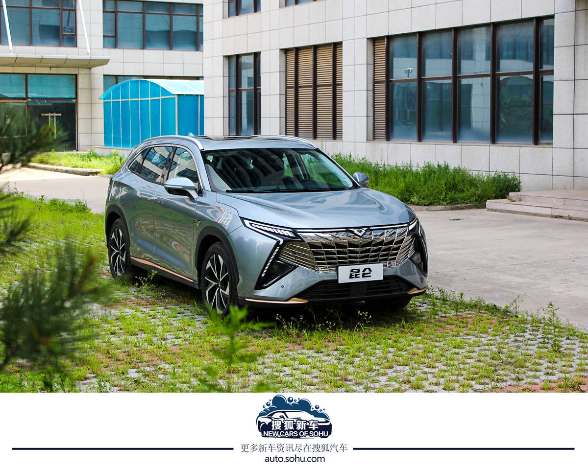 凯翼昆仑500星空版缺点,凯翼昆仑500试驾