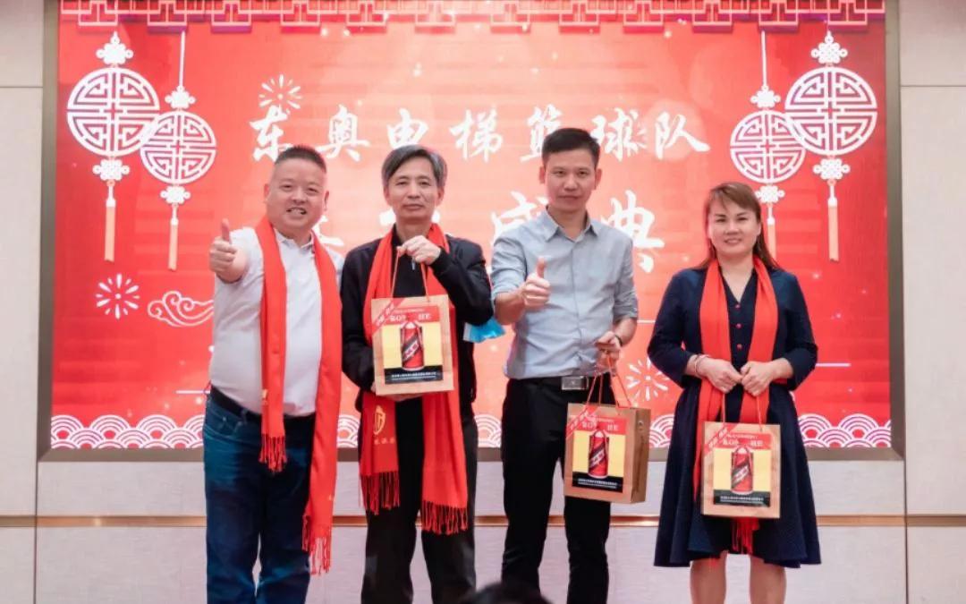 2023聚才高新闪耀匠心篮球赛,凝心聚力篮球比赛