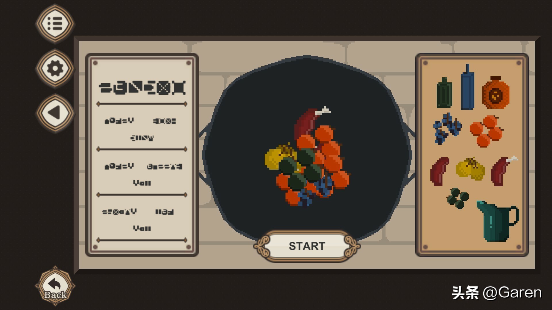 所爱隔山海山海皆可平故事,所爱隔山海山海皆可平歌曲