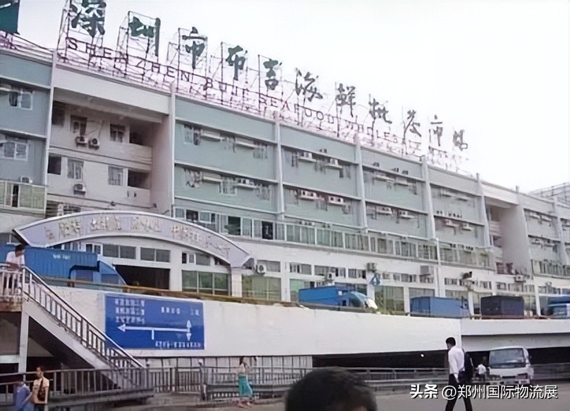 全国冻品批发市场汇总,冻品干货批发市场