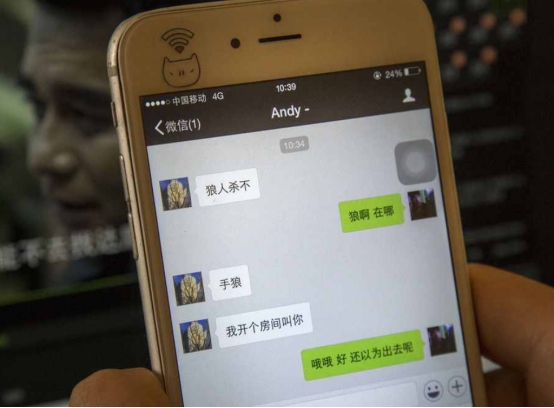 微信可以查对方是否看了消息,查看对方微信如何不被发现