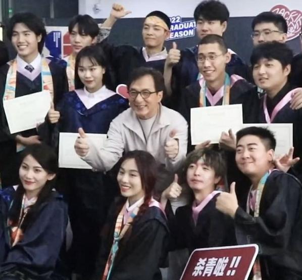 成龙武汉设计工程学院见面会,成龙出席武汉大学典礼