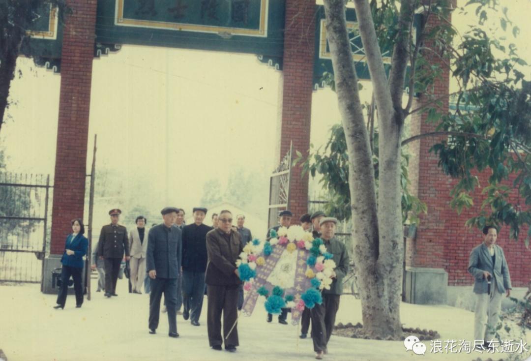 我的父亲│无衔将军单印章:进军广东广西