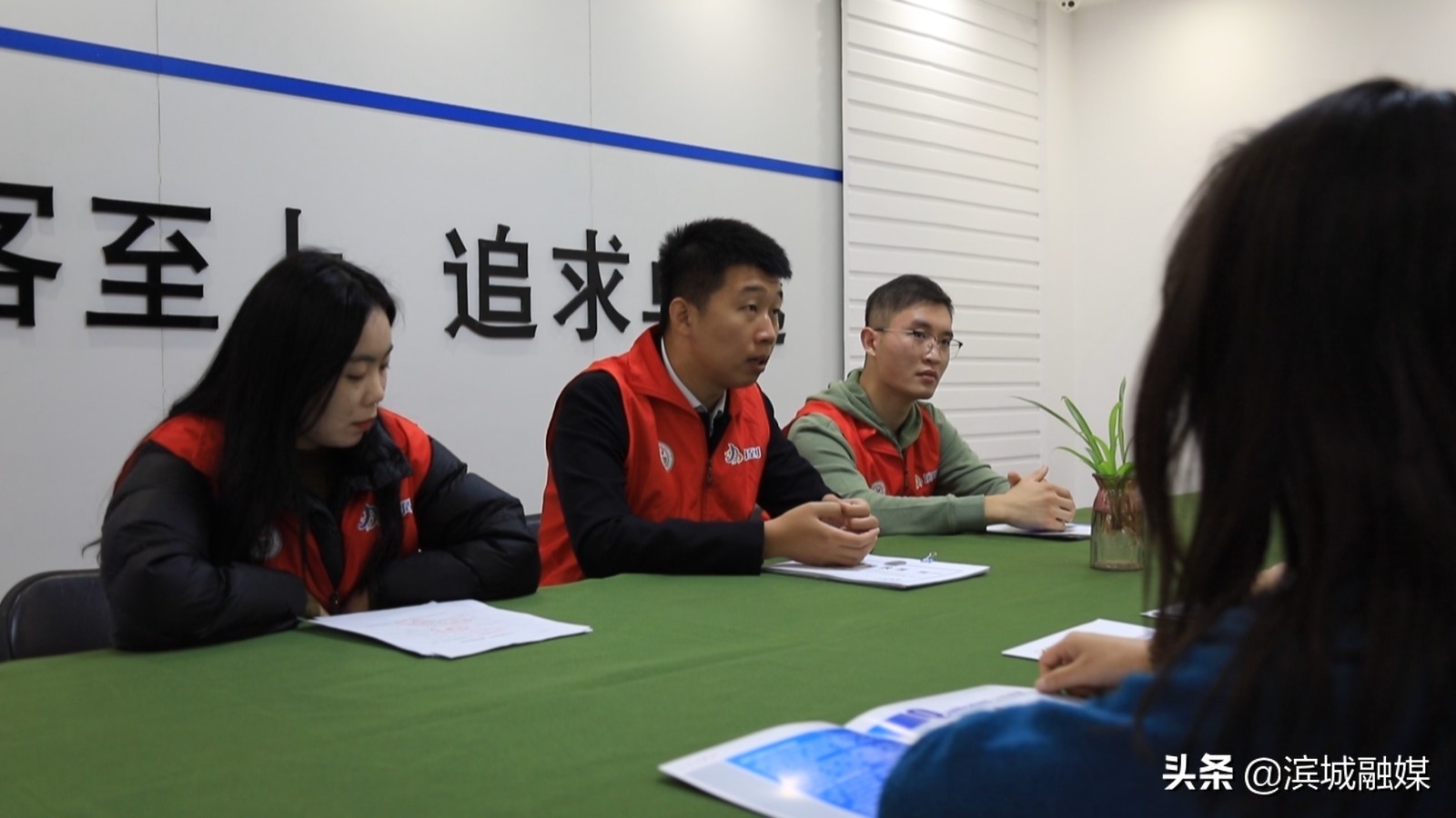 鍩庡競鑱旂洘灞变笢婊ㄥ窞,鍩庡競鑱旂洘澶ц繛