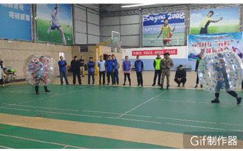 运动会趣味游戏项目搞笑,趣味运动会游戏水牌