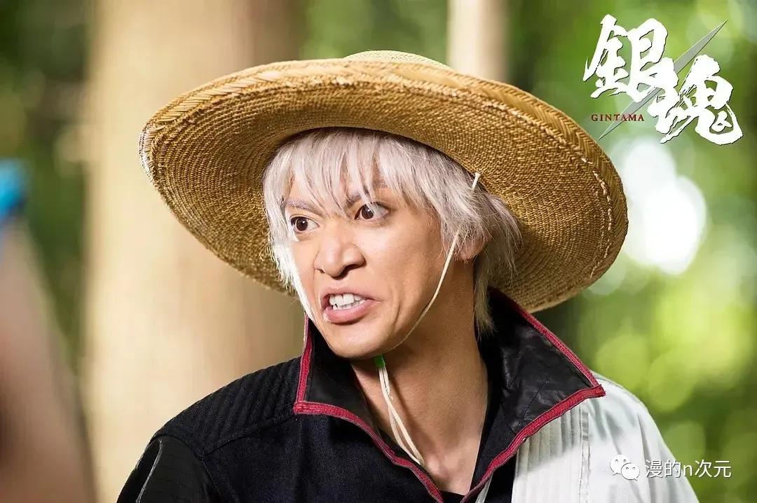 一句话评价银魂,银魂真人版的梗