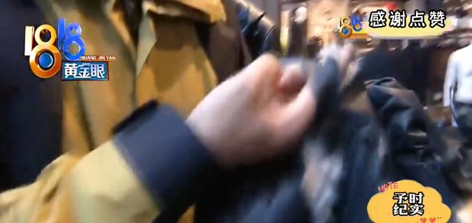 1500元左右男士皮衣,1500元皮衣一撕就破