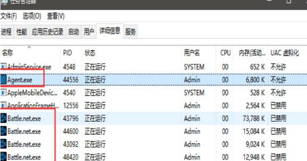 暗黑4战网地区不能选择,暗黑4战网睡眠模式
