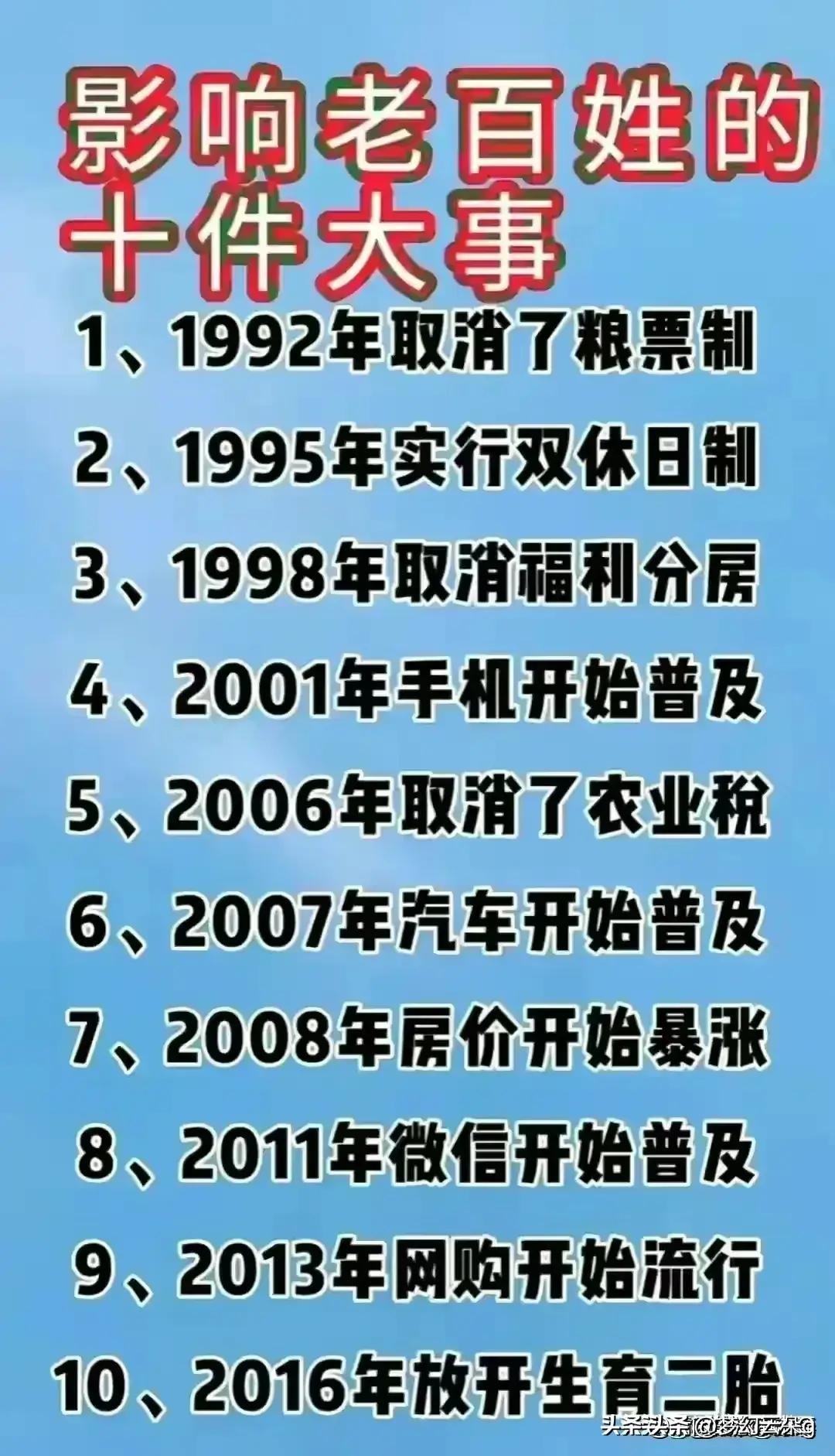 上海主要外来人口，数字惊人，怪不得人人都说上海遍地黄金！