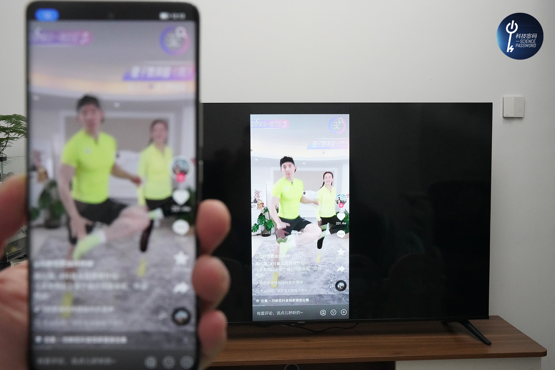 荣耀手机系统智慧场景,荣耀全智慧场景发布会