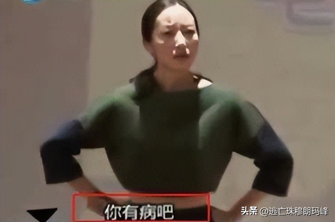 娱乐圈中被骗得最惨的女明星,娱乐圈里有哪些假戏