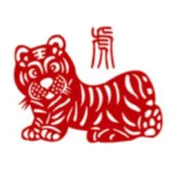 四通八达的生肖属相,走出低谷运势百倍涨的属相