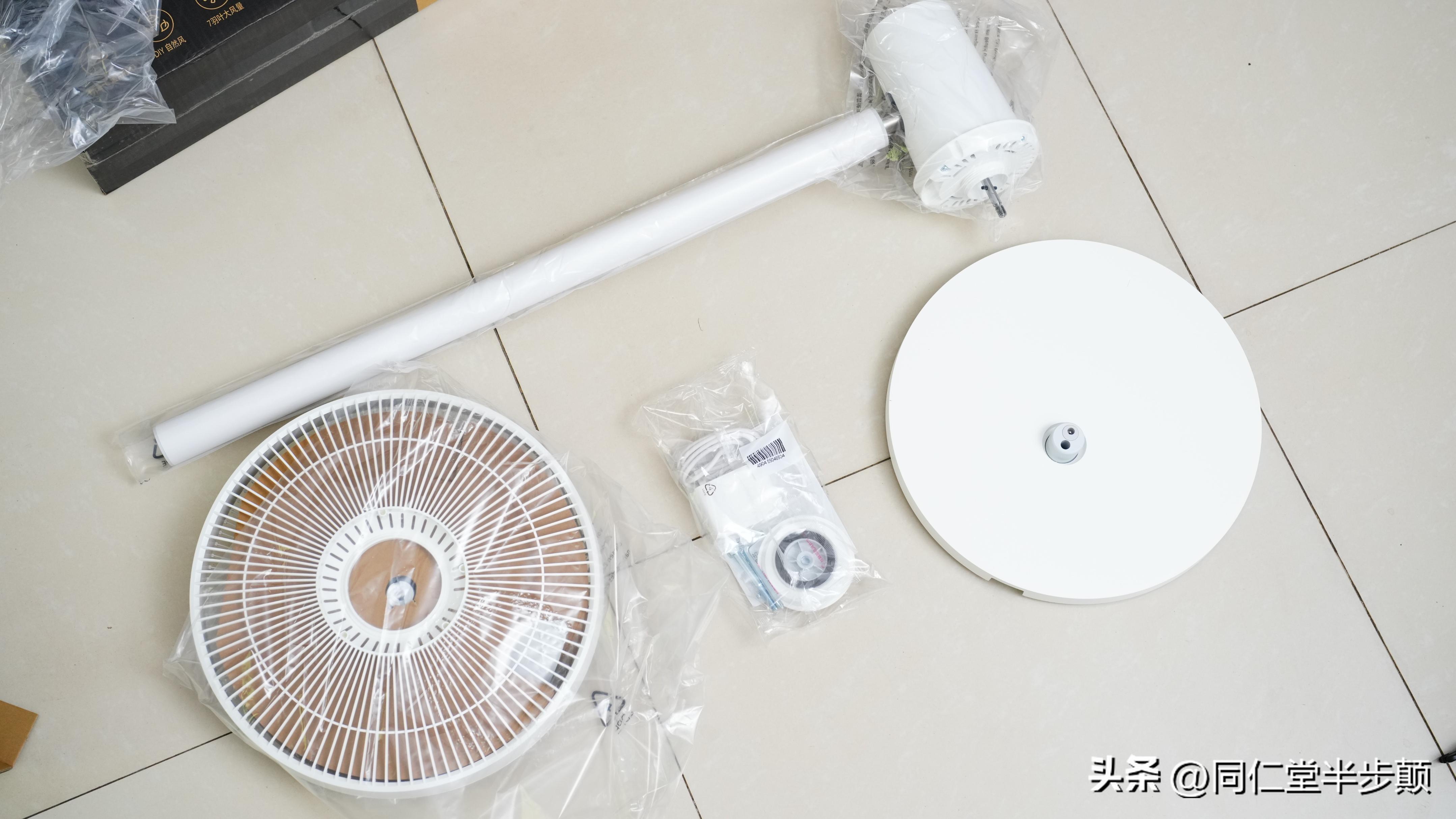 拆解小米立式风冷无线充55w视频,拆解便携户外电源