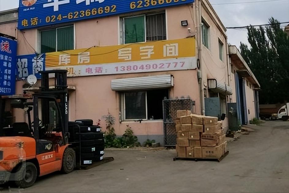 拖欠司机运费被起诉,拖欠货车司机运费怎么处罚